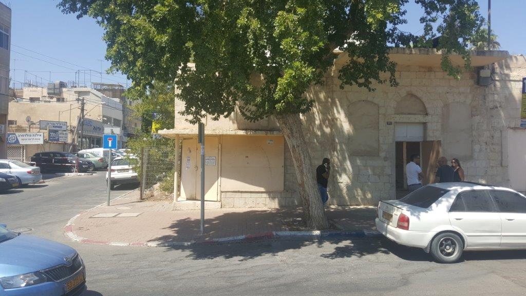 [חזית הנכס ברחוב ההסתדרות]